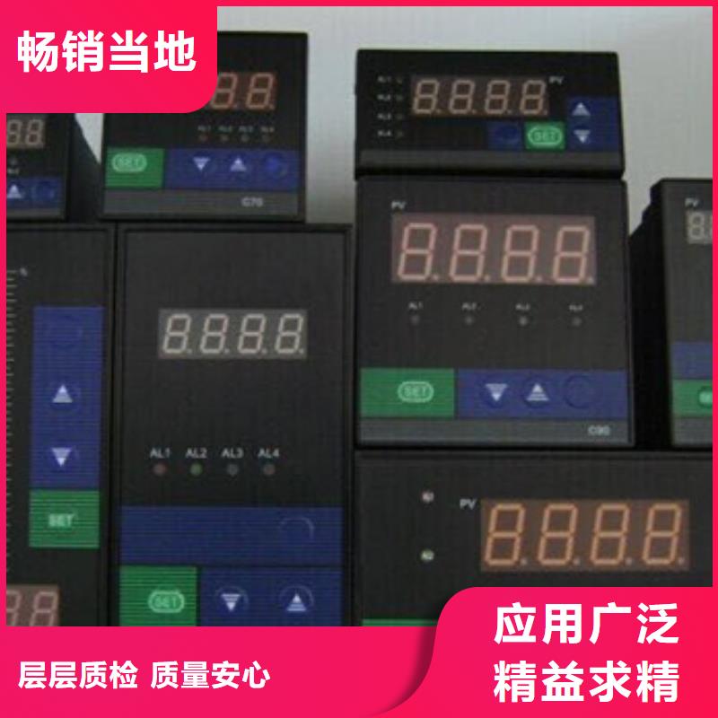 YPD-U-V5-P2-O2厂家供应批发同城品牌