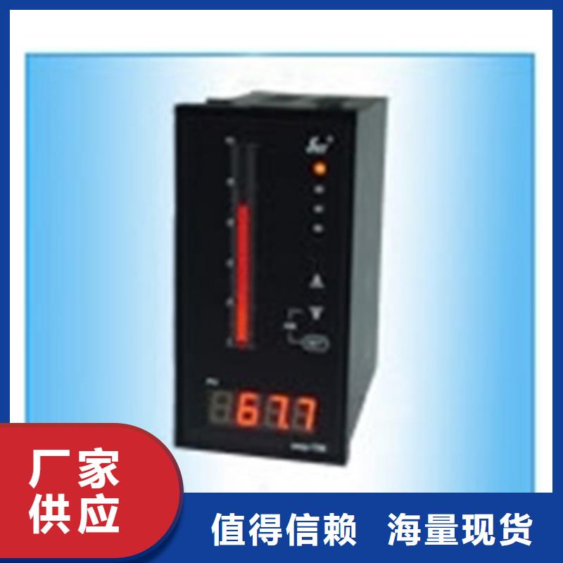 WP-L802-82-ANG-HL工厂直销诚信厂家