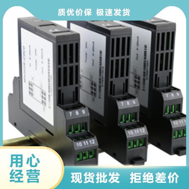 质量可靠的SWP-ASR219-1-1/C3经销商源头实体厂商