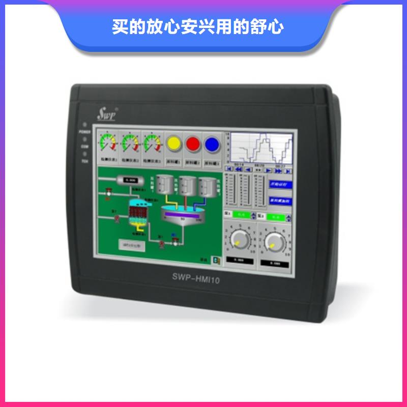 优质的WP-EMF-A(25)5A1AB11W52S【无中间商】当地生产厂家