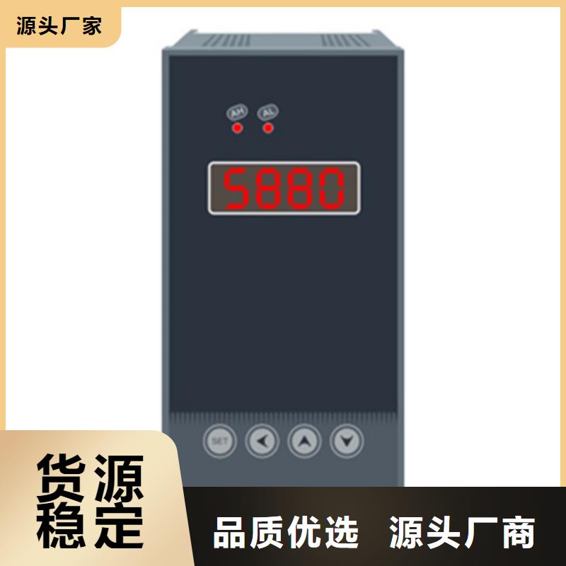 质量可靠的WP-S803-00-23-HL供货商多种款式可随心选择