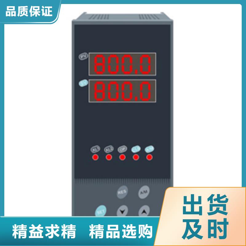 批发HR-WP-XD806-00-11-HL_品牌厂家质量安心