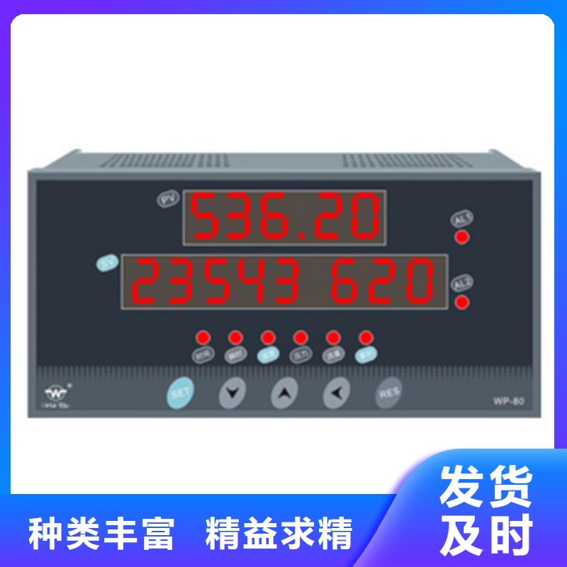 价格低的PDS433H-1KS1-A1DN品牌厂家长期供应