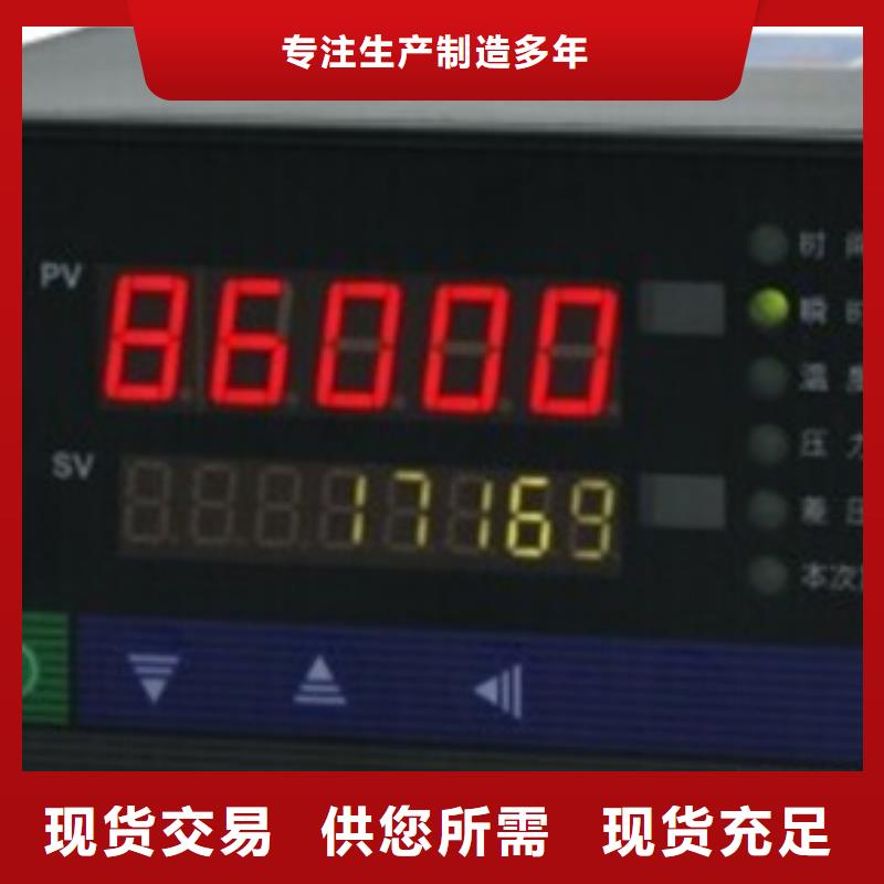 价格行情:PDS433H-1FS1-A1DN专心专注专业