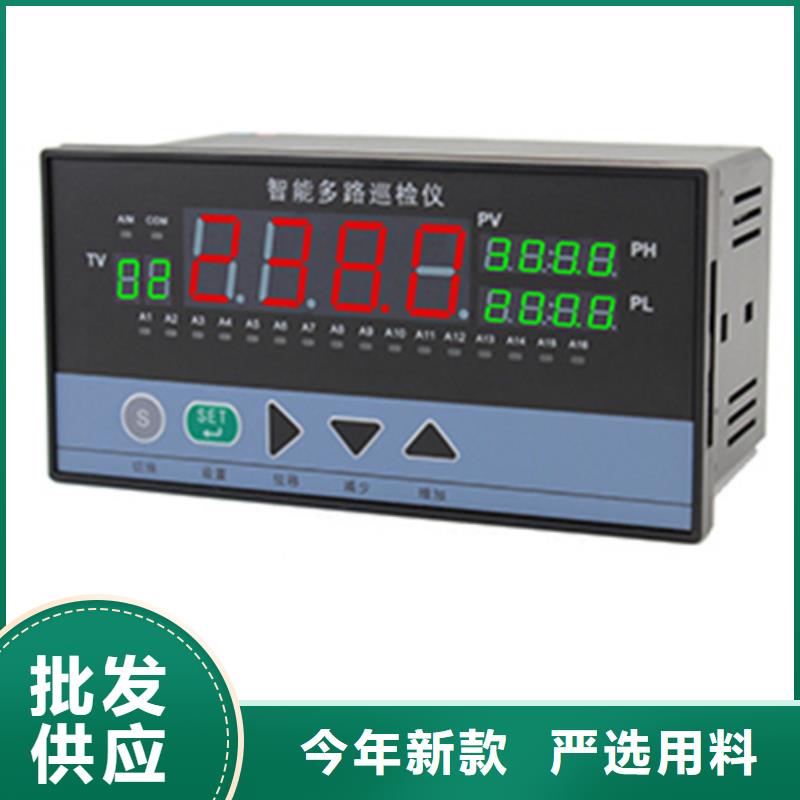 SWP-TSR112-1-0/J（12）可做12路报警厂家支持定制同城供应商