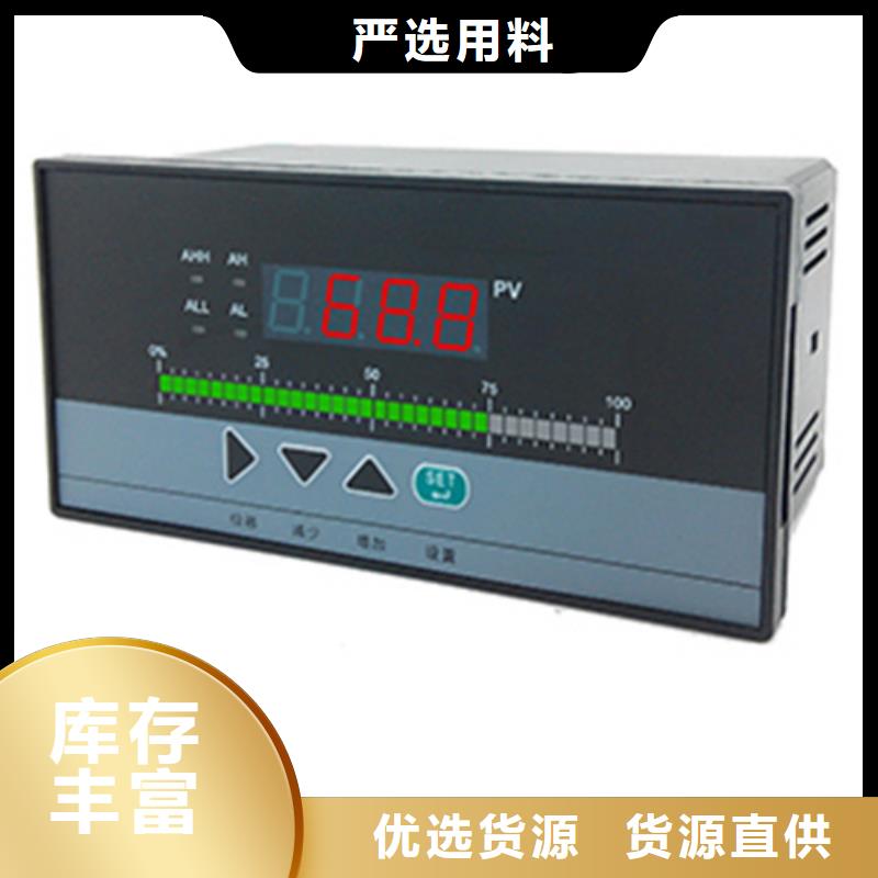 EJA430A-EBS4A-22NN/NS1甄选厂家诚信经营质量保证