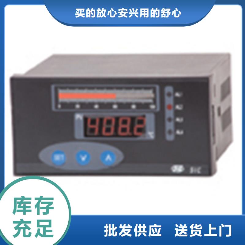 值得信赖的PDS464H-1ES24CC3-D1DN/G61厂家附近制造商