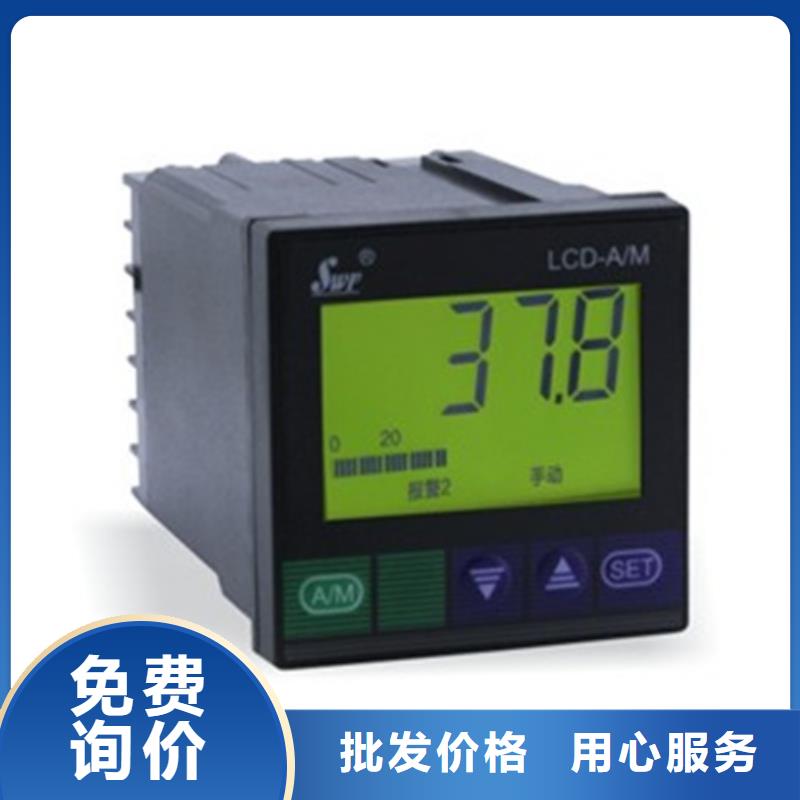 优惠的PDS493H-1LS2-A3NN供应商品质优选