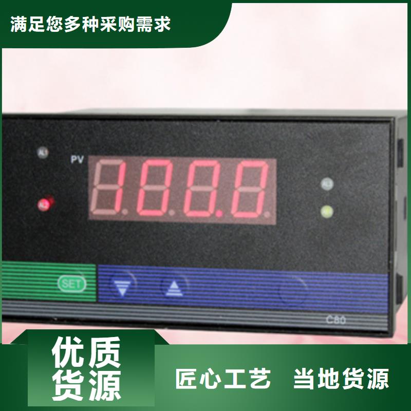 库存充足的PDS464H-1ES24BC3-A1DN/G61厂家实拍品质保障