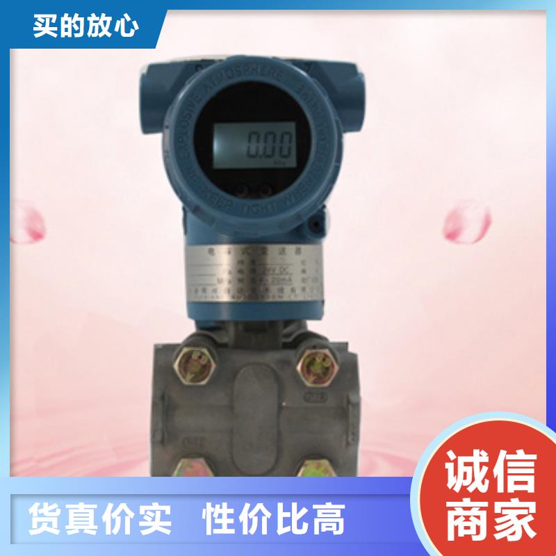 卖JWP-T803-02-23-HL-PT的实力厂家经验丰富品质可靠