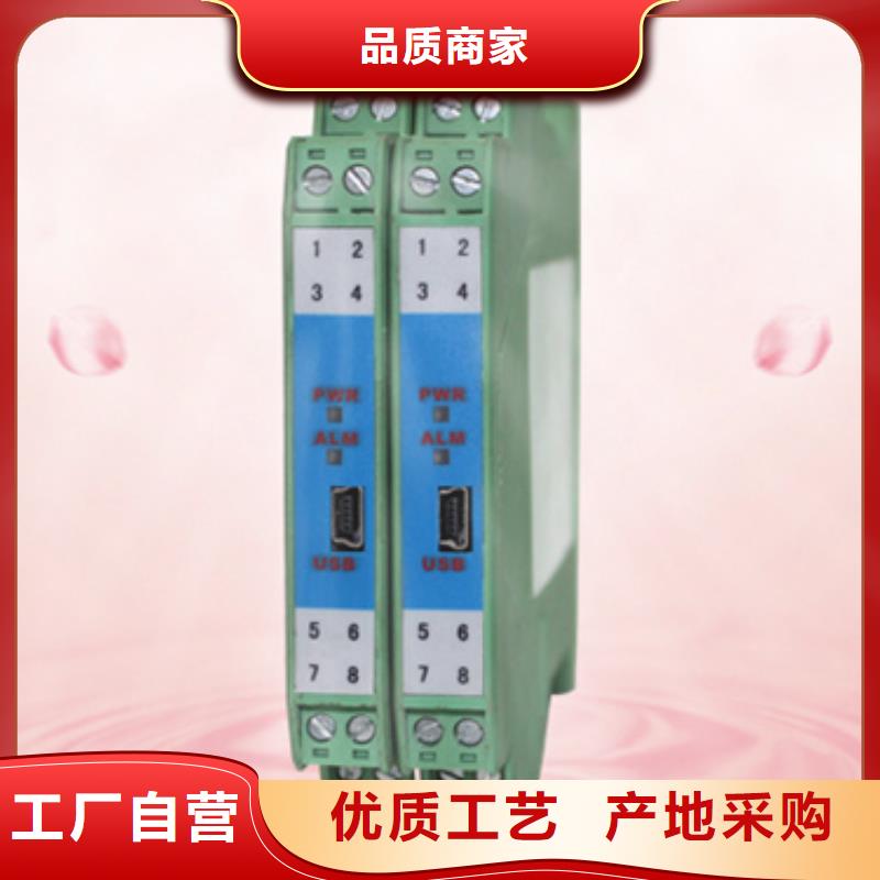 YPF-U-V0-P3-O2厂家款式多样同城供应商