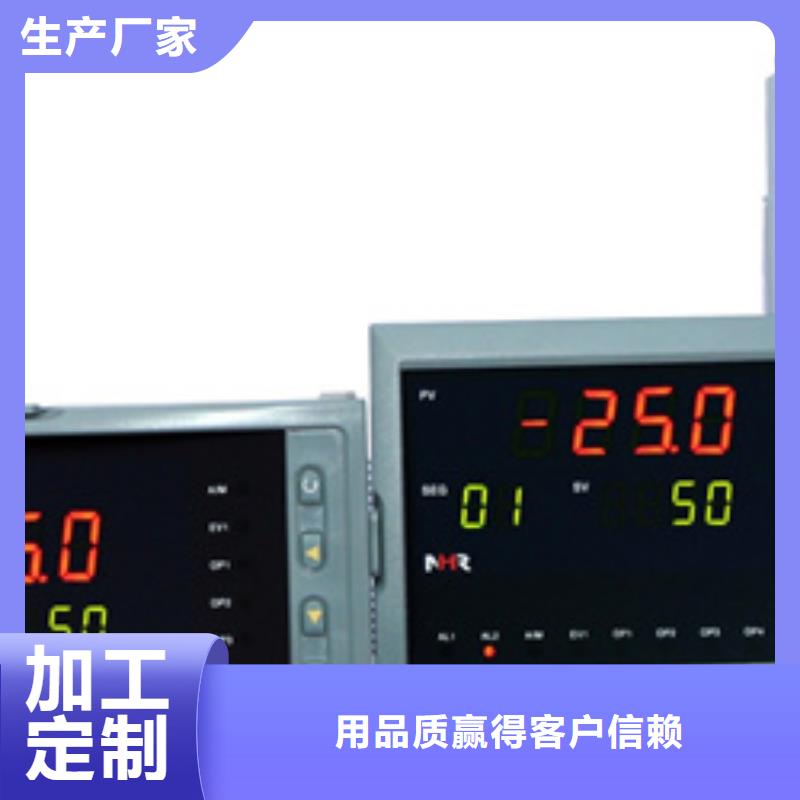 WP-T845-022-08-HL-WP-T845-022-08-HL值得信赖厂家现货批发