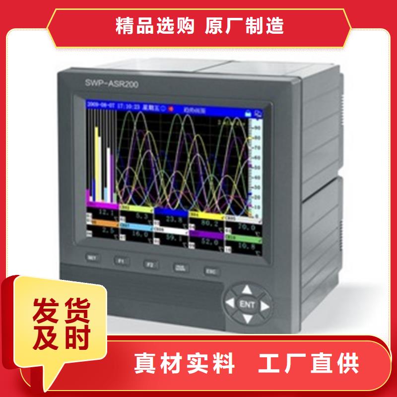 选购NPDL-00255211-现货充足有保障经验丰富质量放心