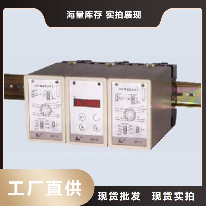 DSG-IP276厂家价格透明的简单介绍