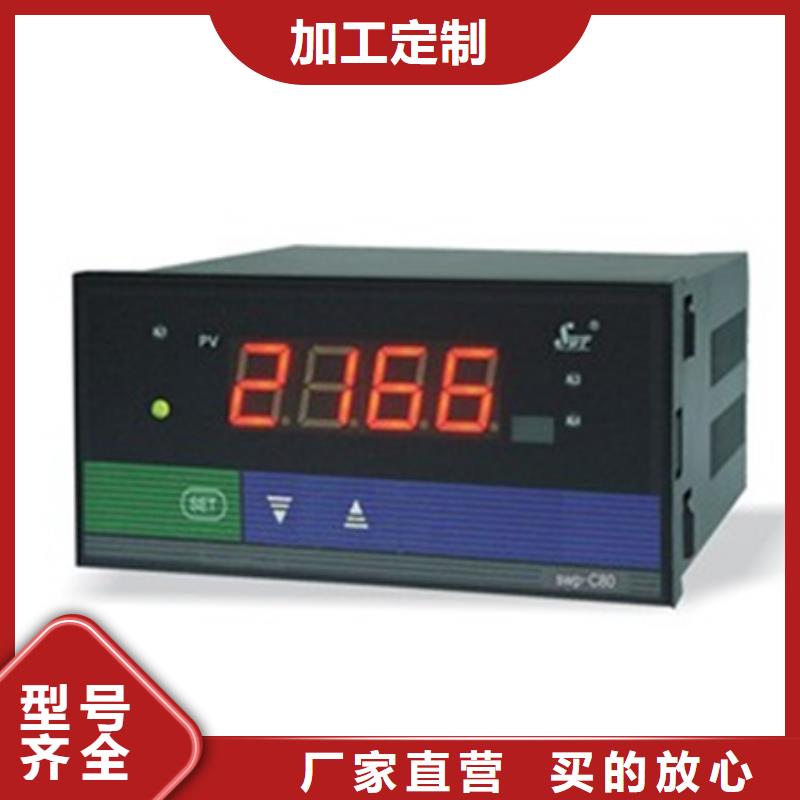 PDS475H-1FS4DC-AA03-A1DN/G61厂家-专心做产品厂家直营