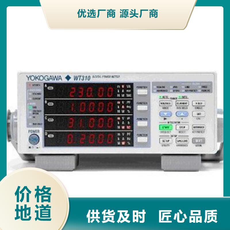 WP-EMF-A(50)5C1AB11W52S【多图】支持加工定制