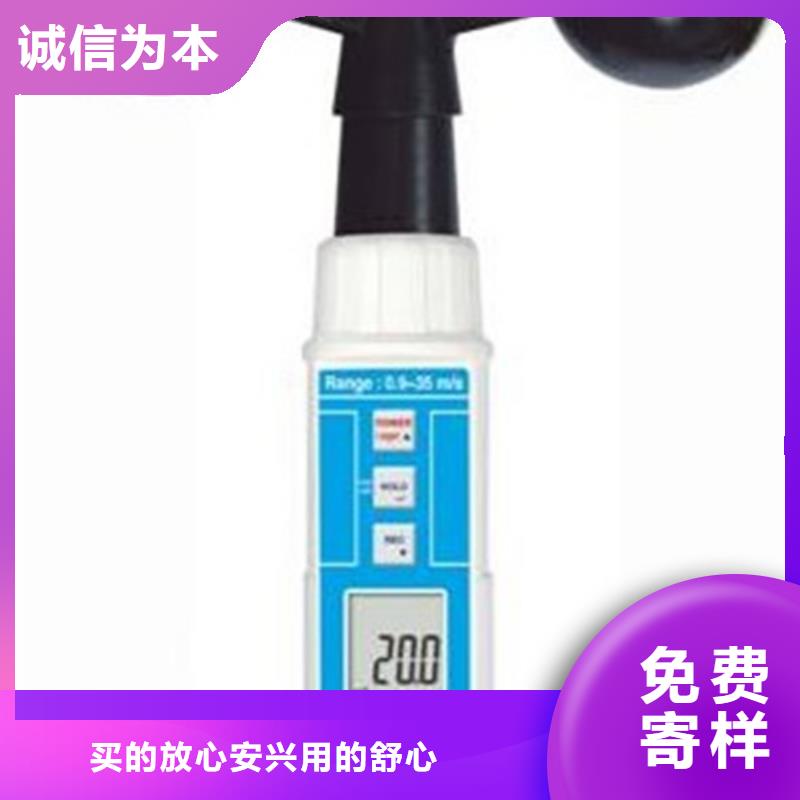 性价比高的WP-LEAQ-T483LT厂家品类齐全