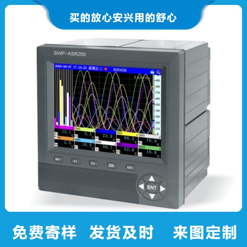 HKGL-24400A实体厂家-放心选购支持拿样