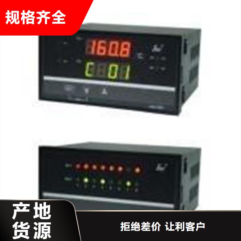 ZR202G-150-C-G-N-C-R-G-C-A品质上乘货品齐全