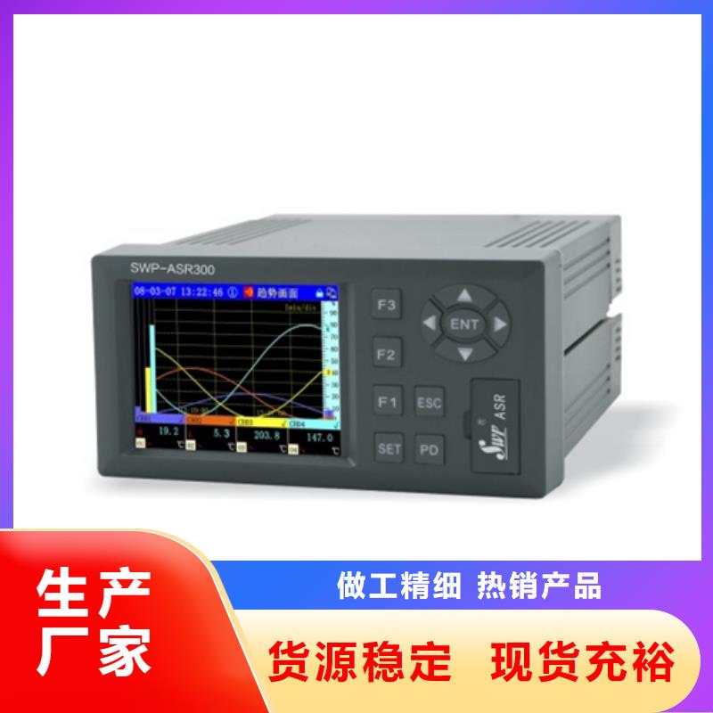 EJA430A-EAS4A-92NA/NF1规格种类详细介绍品牌品质之选