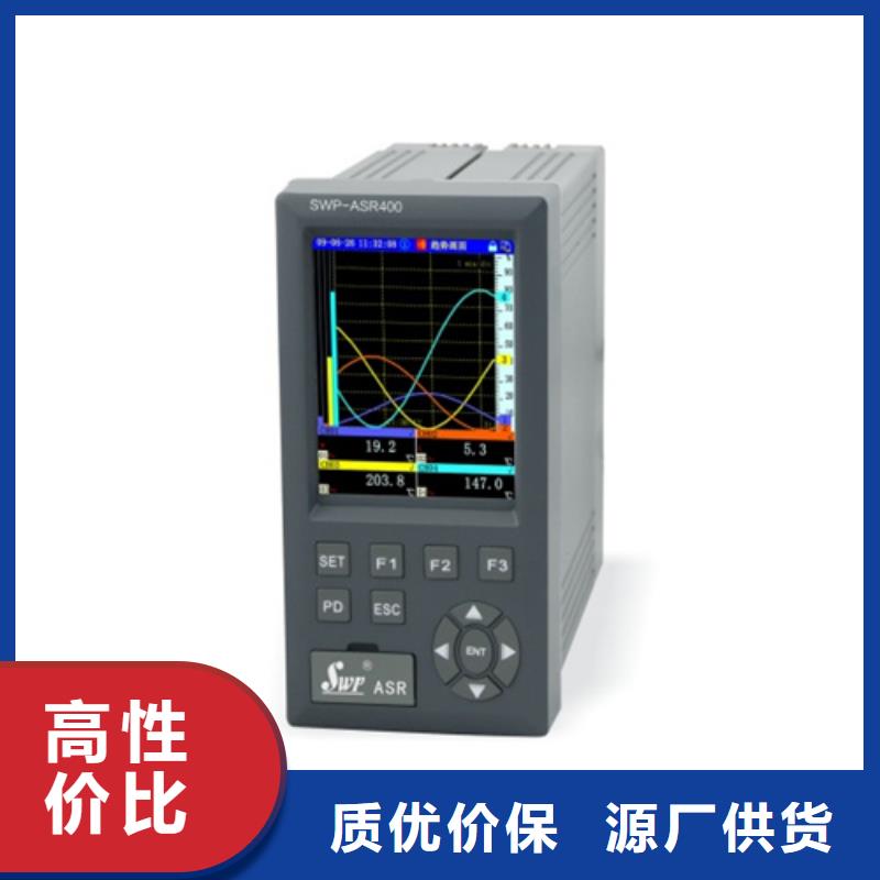 WP-D405A-012-12-HL企业-好品质附近品牌