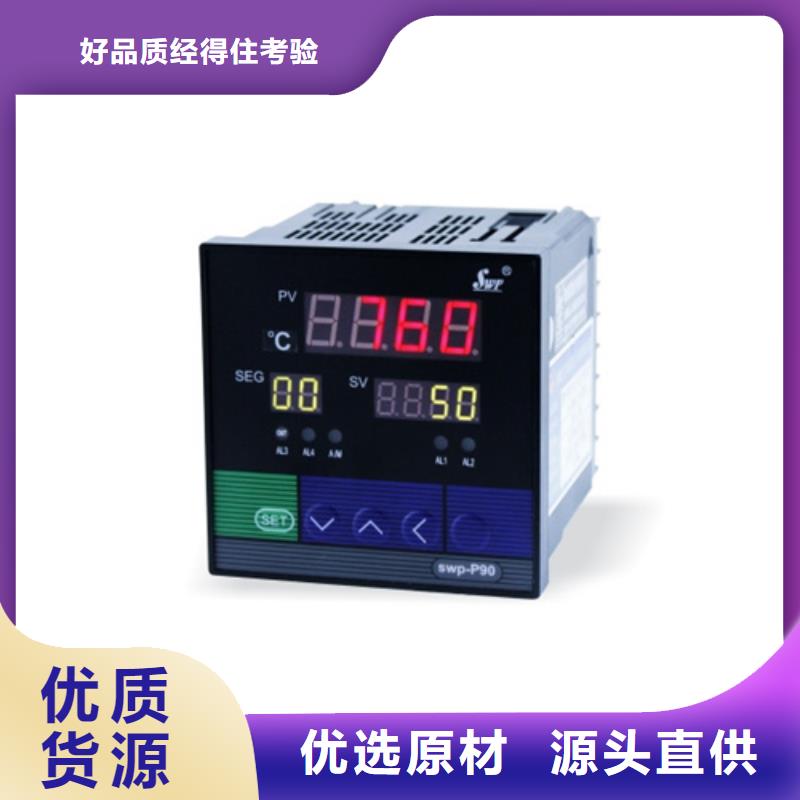 NHR-5100E-02-X/0/2/D1/X-A经久好用专注细节使用放心