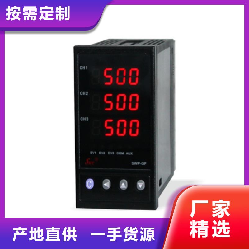 质优价廉的EJA130A-EMS5A-92NA供货商现货直发