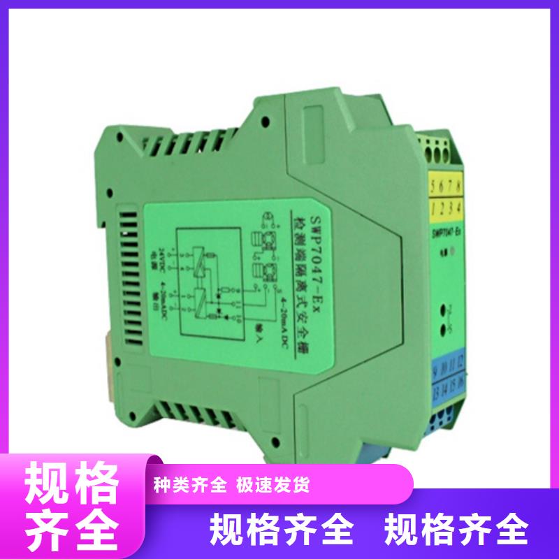 WP-EMF-D（80）3D2AB11W52S-WP-EMF-D（80）3D2AB11W52S货源足附近厂家