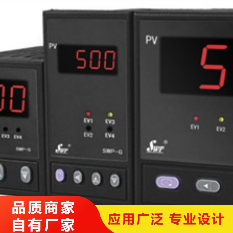 NHR-5200K-55/55-X/X/4/X/X-A企业-可接急单源头工厂