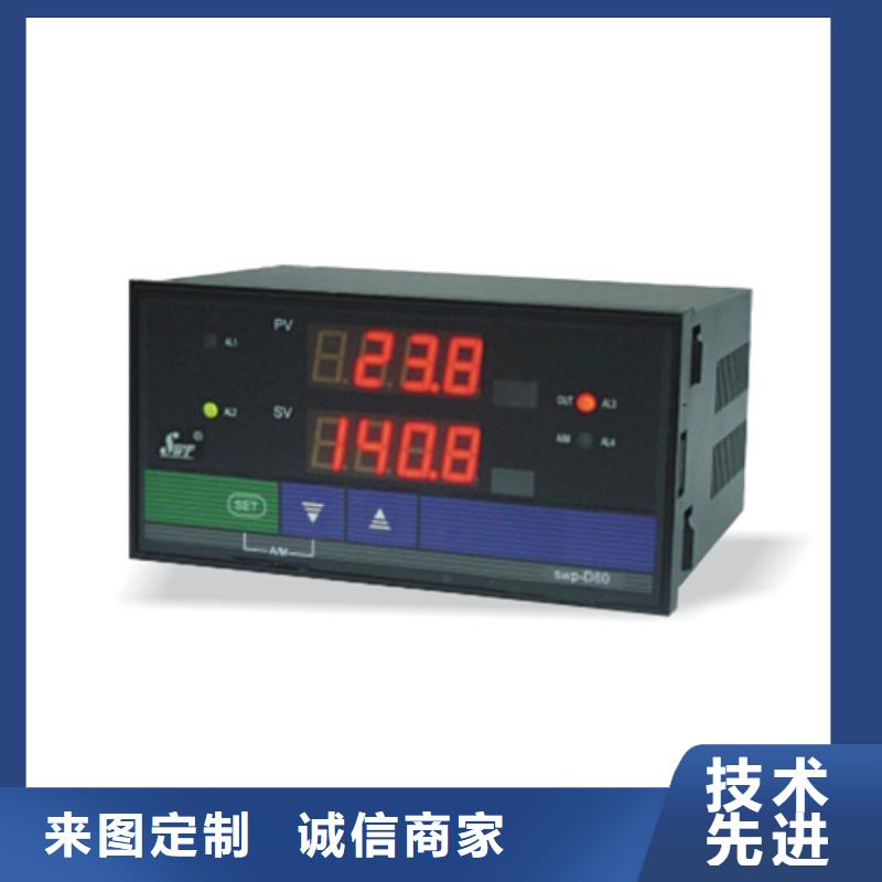 压力变送器_EJA430A/DC24V优质供货厂家厂家直营