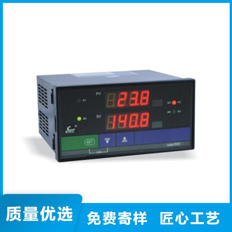 SWP-ASR510-1-1/U期待您的咨询附近经销商