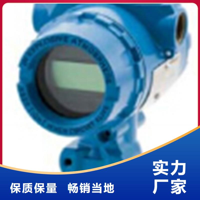 压力变送器PDS403H-1BS1-A2DA/G62发货及时同行低价