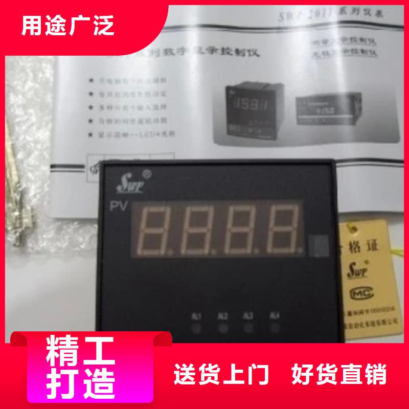 供应批发EJA510A-DDS9N-09NN/NS1-品牌产地货源