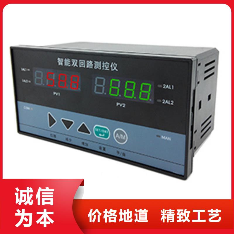 优质的HR-WP-XS809-80-11-HL全国统一价源头厂商