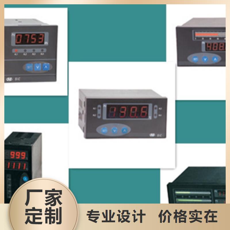 定制SWP-LK803-02-AAG-HL-2P的厂家保障产品质量