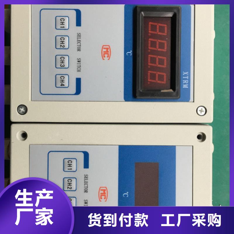 索正自动化仪表有限公司PDS474H-1FS24BC-AA03-A1DN/G61价格低交货快好货有保障