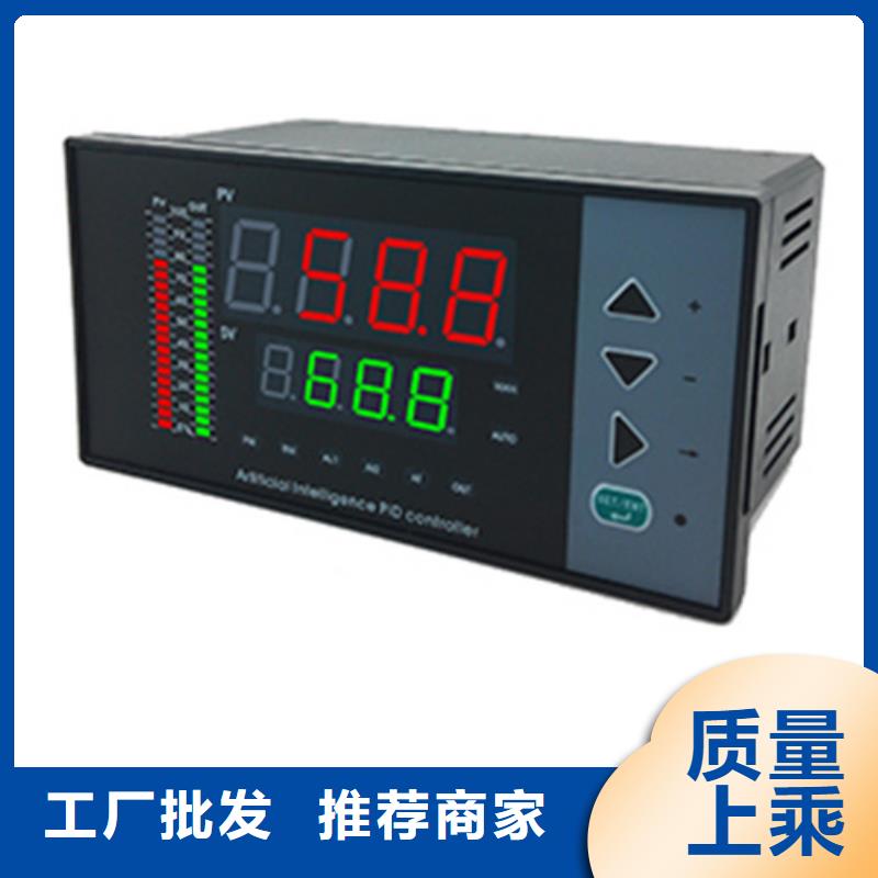 库存充足的PDS473H-1FS4EC-AA03-A1DN/G61厂家优选厂家