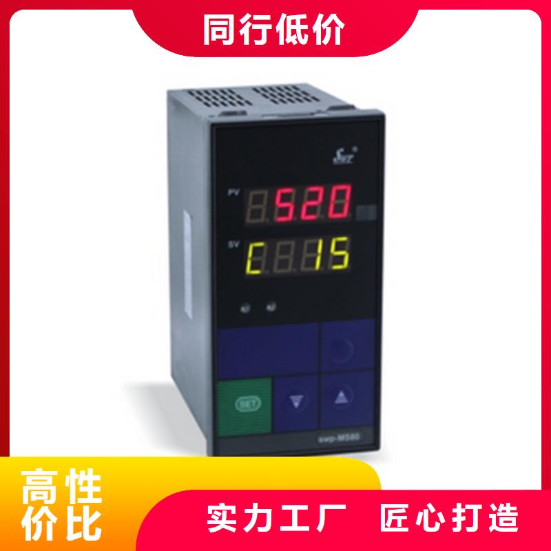 正规HVP082L0000智能阀门定位器生产厂家本地品牌