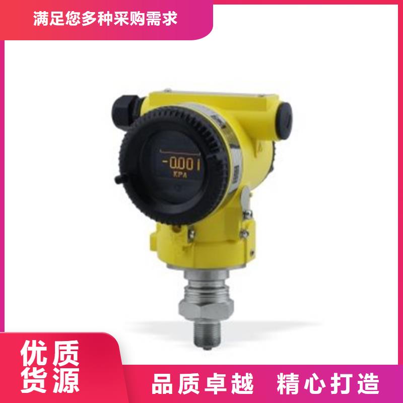 ZYG25RT-08-3V-DC-ZYG25RT-08-3V-DC欢迎选购用品质说话