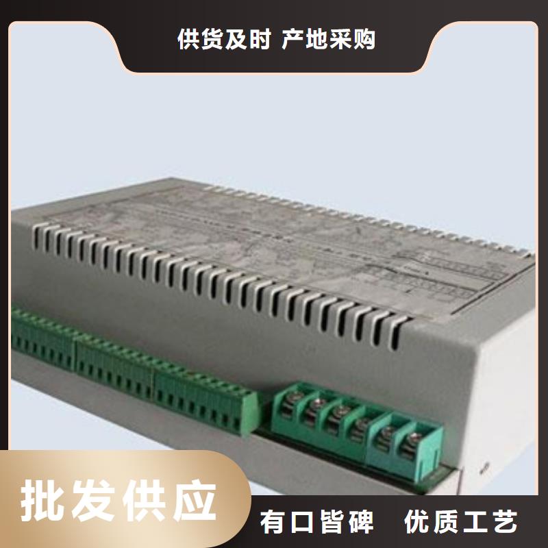 优选：NHR-5100E-55-0/0/4/X/X-A批发商满足您多种采购需求