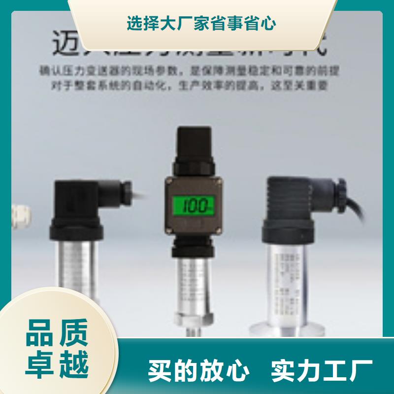 WIDEPLUS-K1AS1G1FEA5G33G免费邮寄样品价格有优势