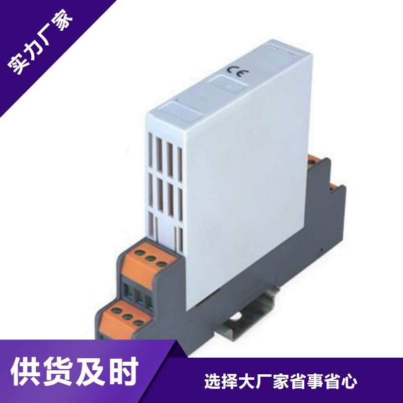 YPD-Q3-V1-A2-P1-O1研发厂家品质保证