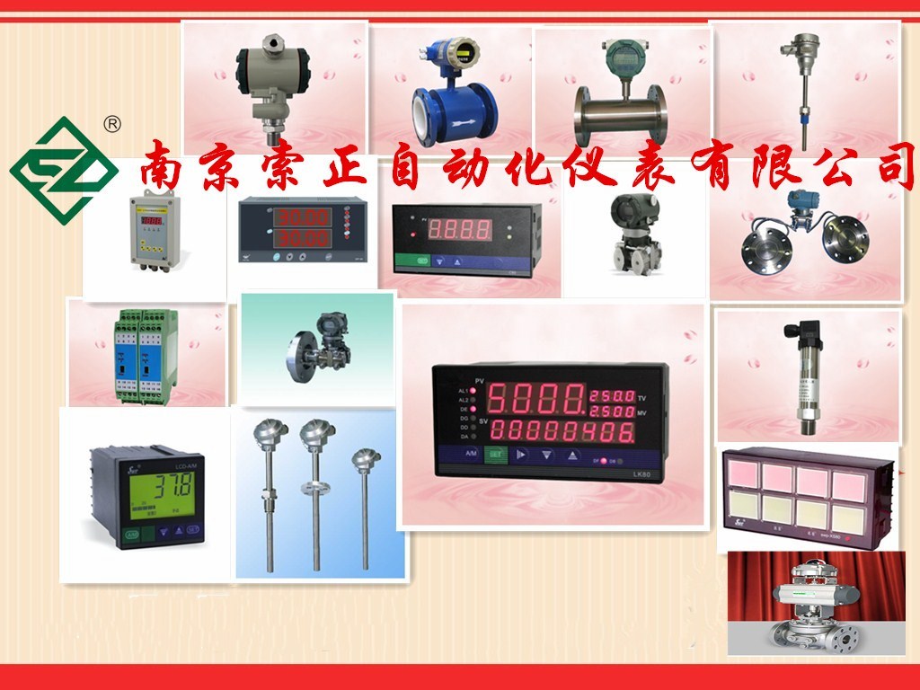 规格齐全的EJA118Y-DMSG22PA-AC05-92NN基地附近制造商