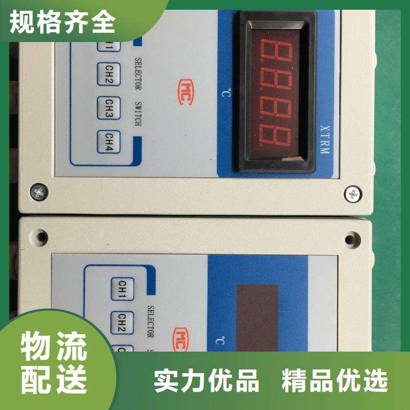 值得信赖的5QM-17D5C1G-2X生产厂家本地经销商