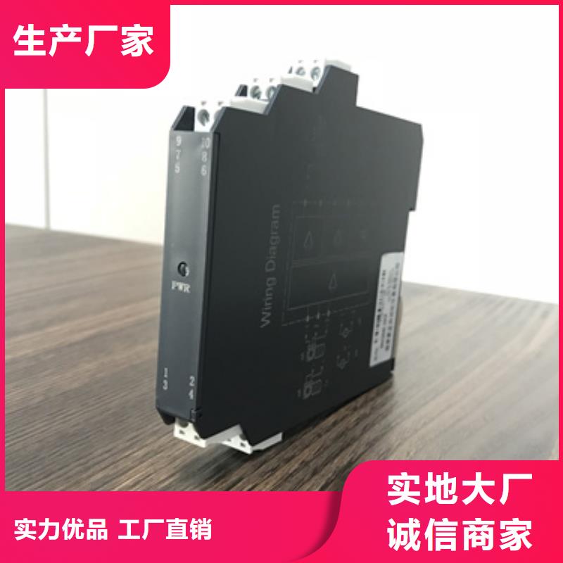 靠谱的AOB52U6H8PA0厂家精品优选