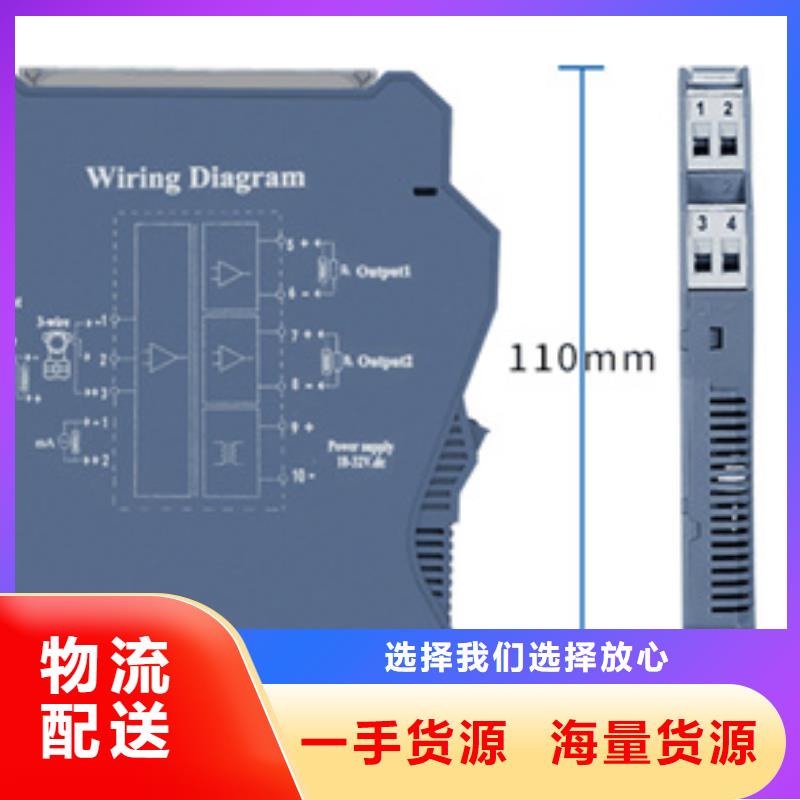 PDS484H-1FS24MC-AA03-A1DN/G61-信誉可靠当地供应商