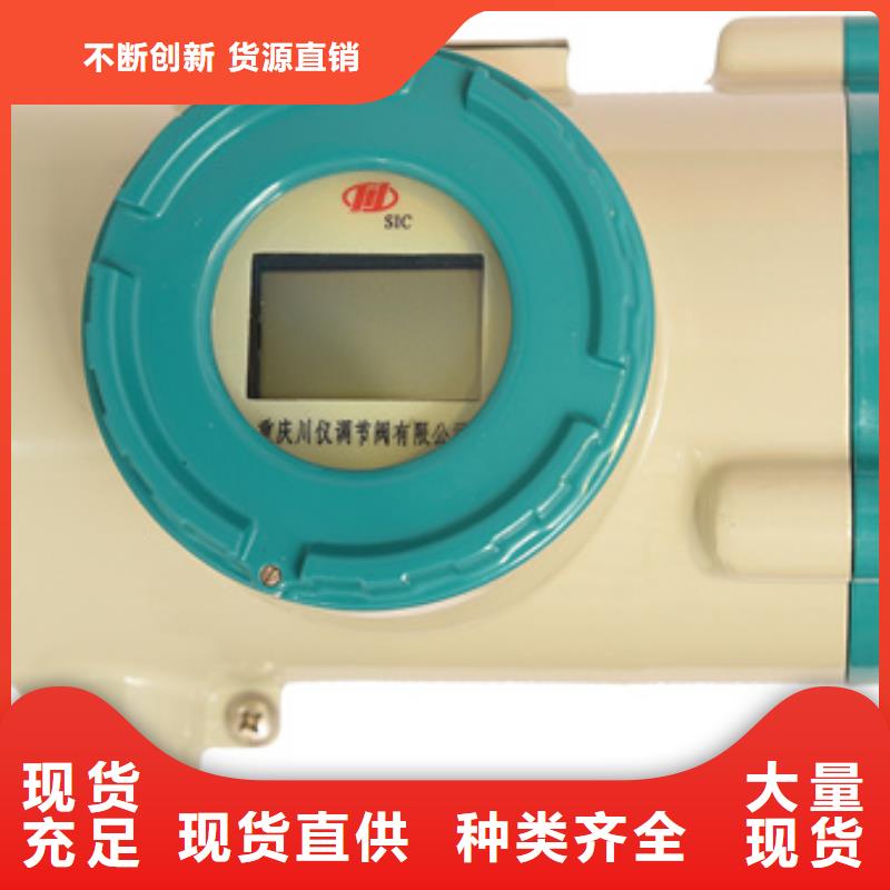 品牌的WP-EMF-C（100）3D3AB11W52S公司定制定做