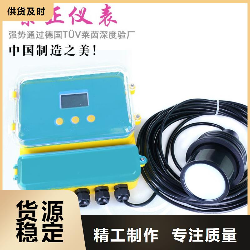 YPD-DV-V3-P2-O6质优价廉专业设计