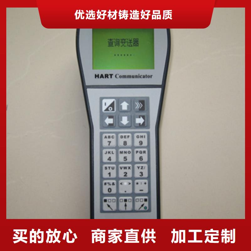 附近SWP-NT805-002-08-HL厂家品质不将就