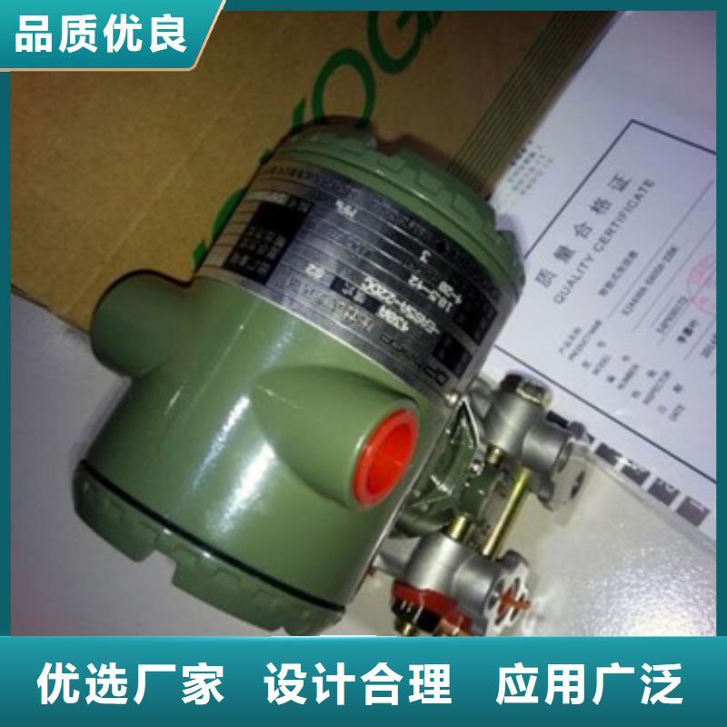 批发PDS485H-1ES23DC-AA03-A1DN/G61找索正自动化仪表有限公司品质服务诚信为本